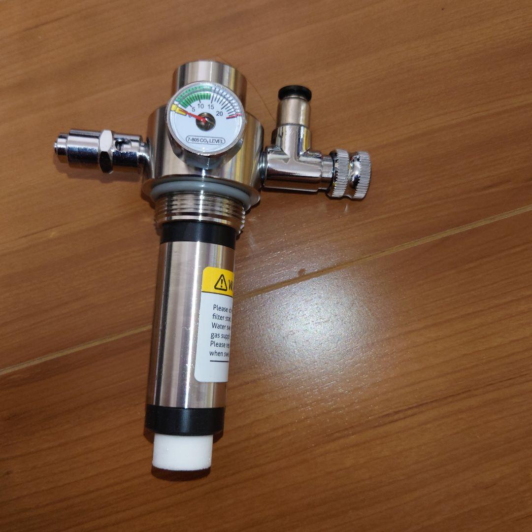 HaruDesign CO2ジェネレーター PRO-D805s Ver1.4