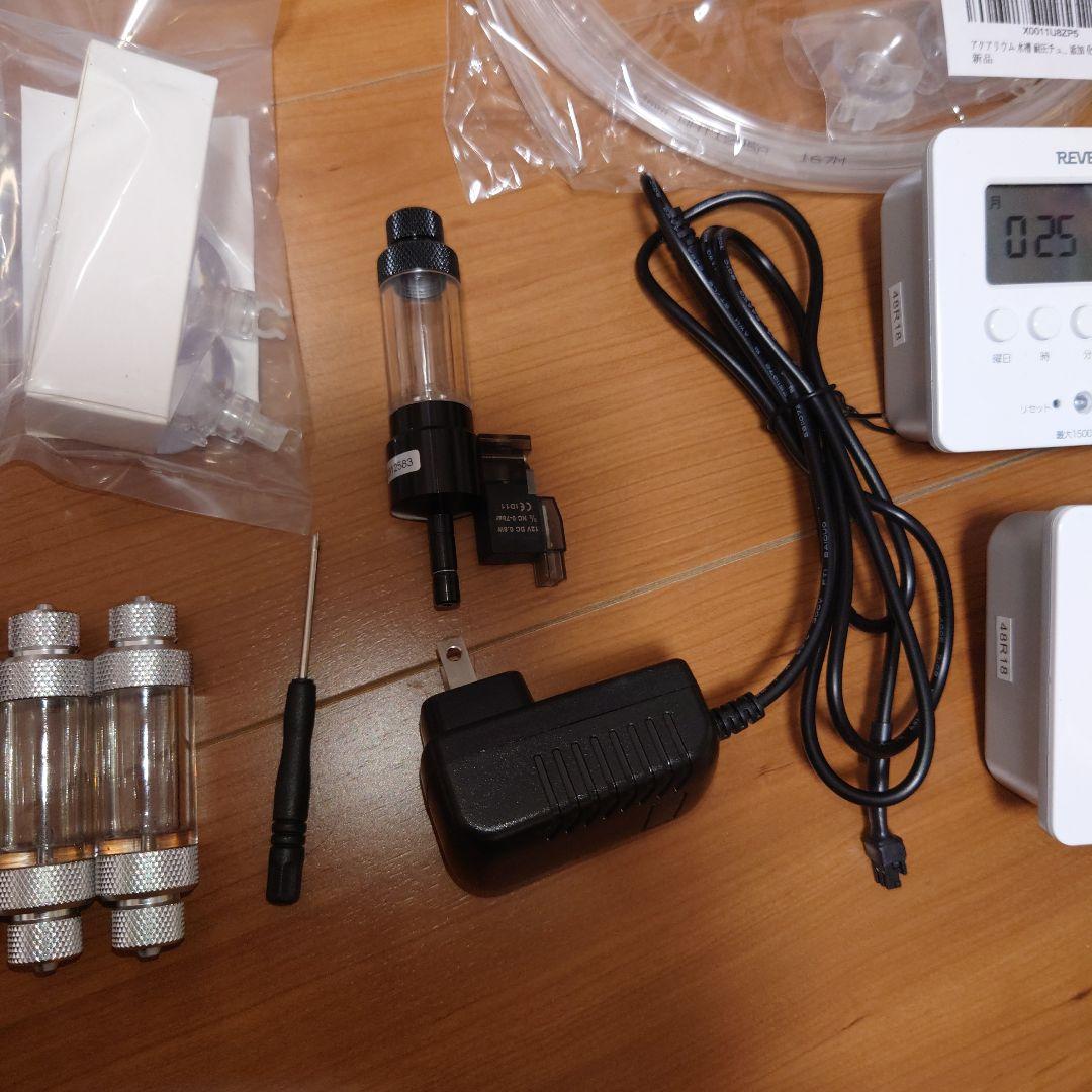 HaruDesign CO2ジェネレーター PRO-D805s Ver1.4