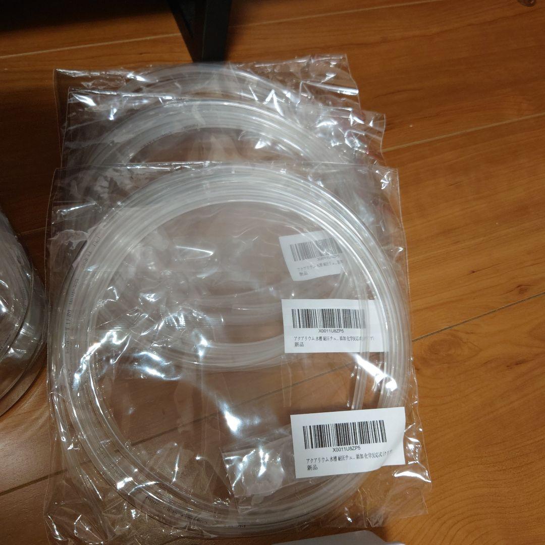 HaruDesign CO2ジェネレーター PRO-D805s Ver1.4