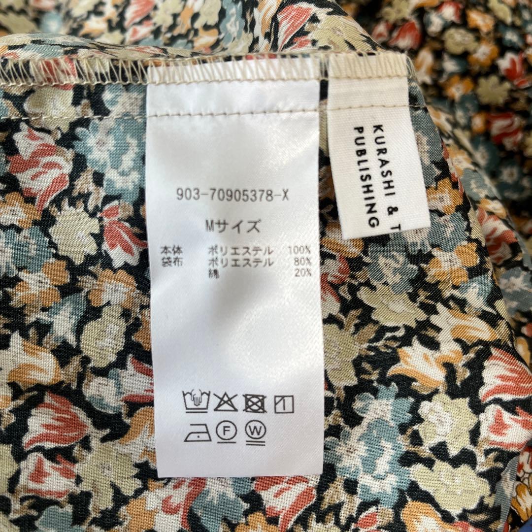 北欧、暮らしの道具店　小花柄ワンピース