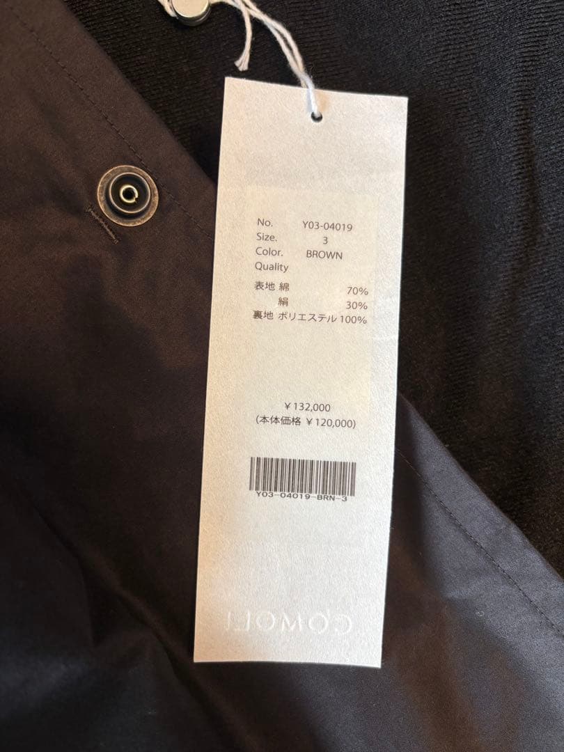 COMOLI 23AW コットンシルクフーデッドコート サイズ3 着用1回