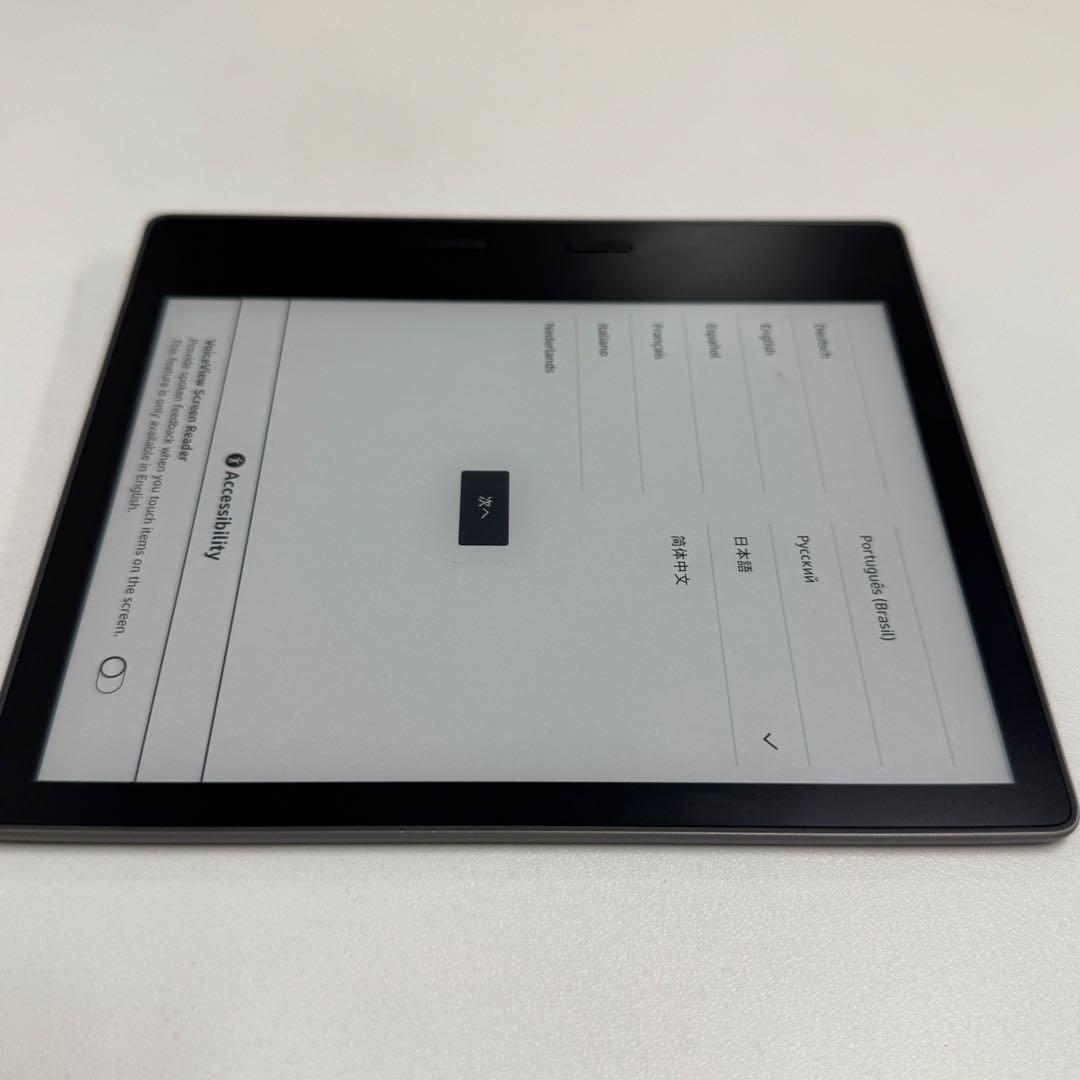 【美品】Kindle Oasis 第10世代 32GB 広告なし Wi-Fi