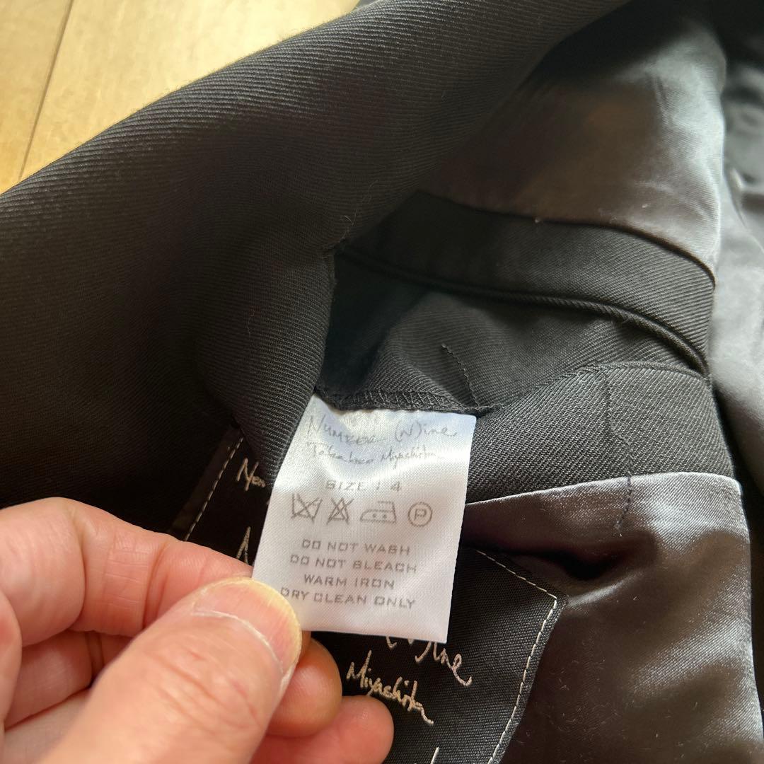 ナンバーナイン　テーラードジャケット　サイズ4 ブラック