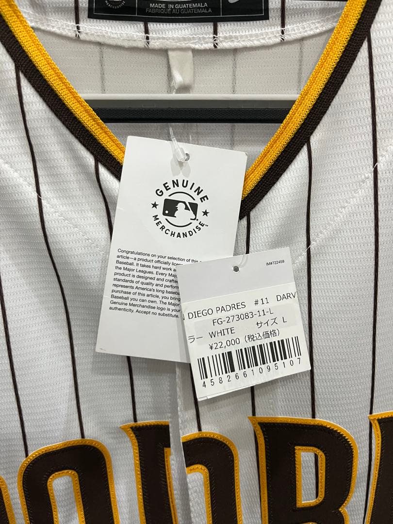 ダルビッシュ有選手　レプリカユニフォーム　サンディエゴパドレス　Lサイズ