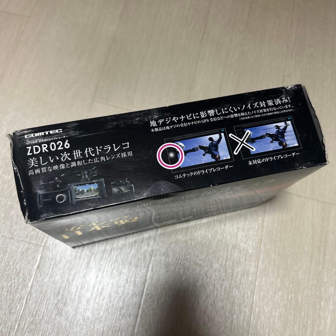 コムテック 車用 前後2カメラ ドライブレコーダZDR026