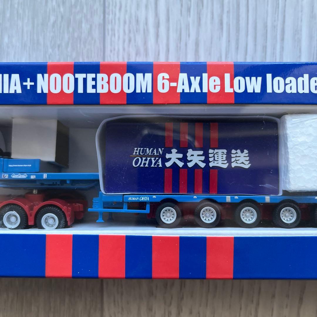 SCANIA 重量物運搬特殊トレーラー 大家運送×FC東京コラボ