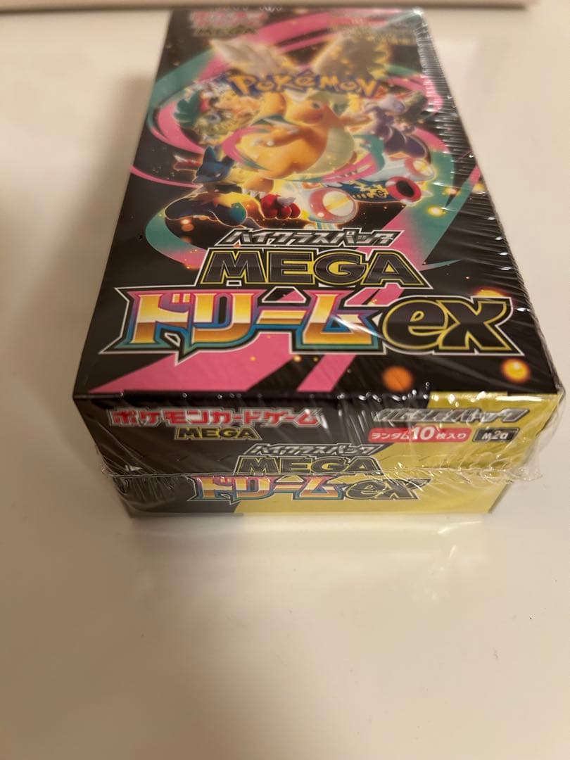 メガドリーム　シュリンク付き