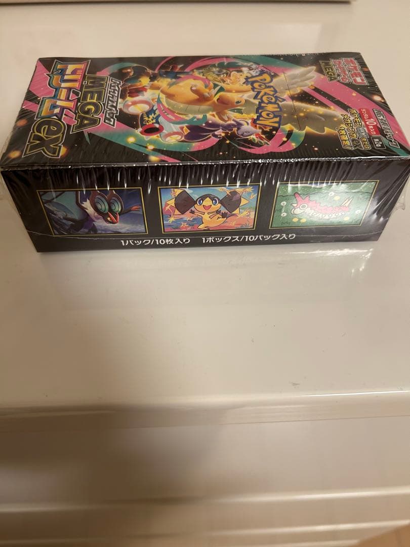 メガドリーム　シュリンク付き