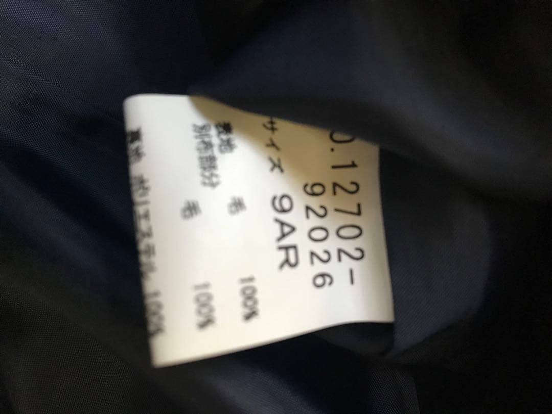 Yorklandヨークランド ライオン ジャガード　ウールワンピース ❤️チェック