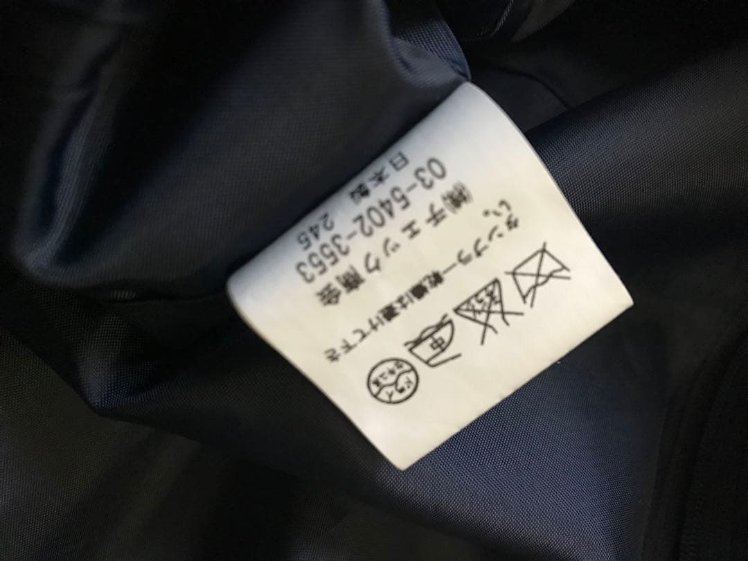 Yorklandヨークランド ライオン ジャガード　ウールワンピース ❤️チェック