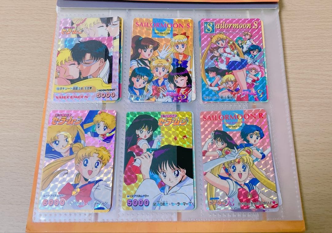 希少‼︎セーラームーン カードダス　まとめ売り⭐︎
