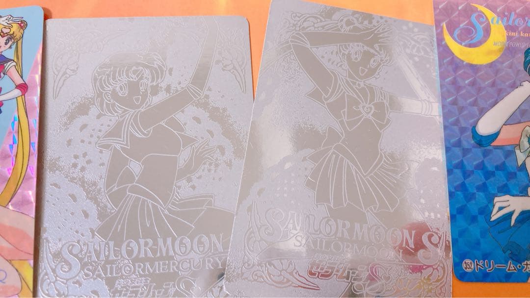 希少‼︎セーラームーン カードダス　まとめ売り⭐︎