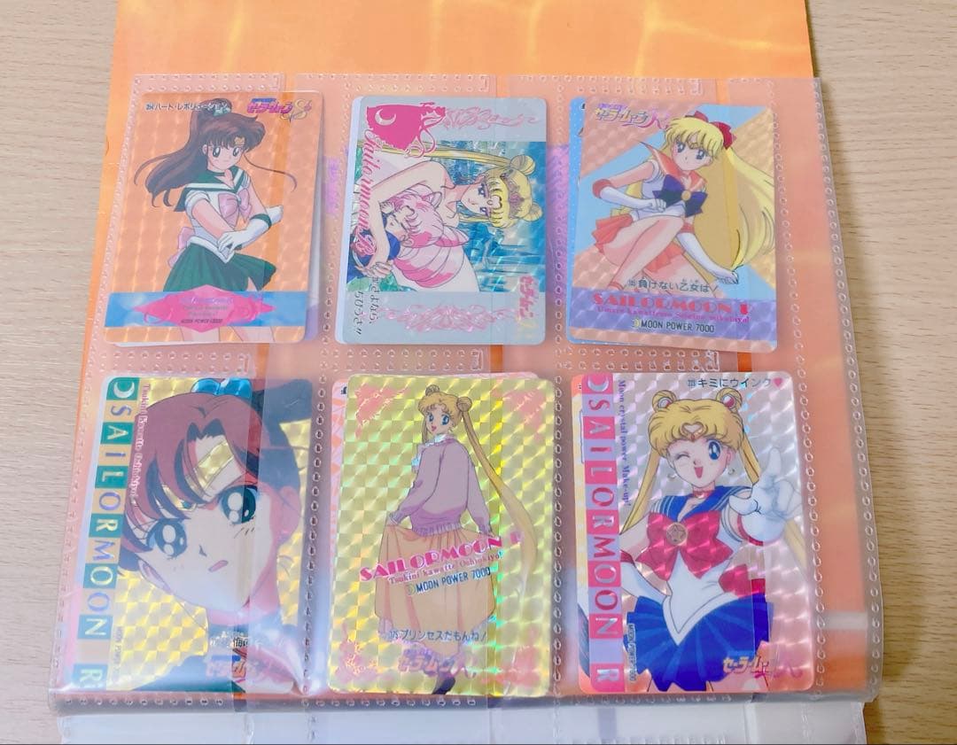 希少‼︎セーラームーン カードダス　まとめ売り⭐︎