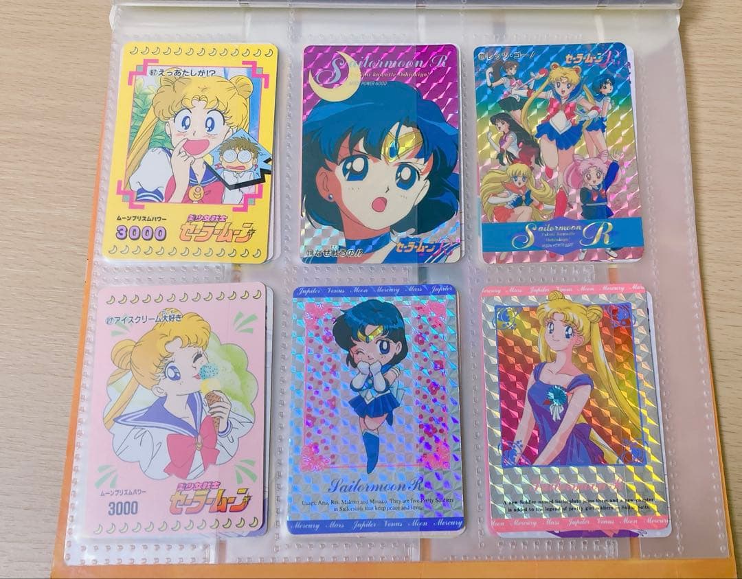 希少‼︎セーラームーン カードダス　まとめ売り⭐︎