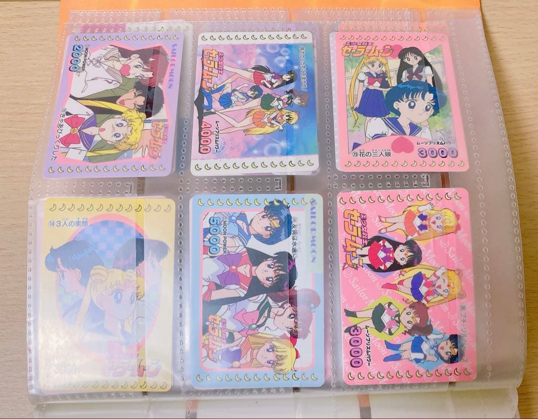 希少‼︎セーラームーン カードダス　まとめ売り⭐︎