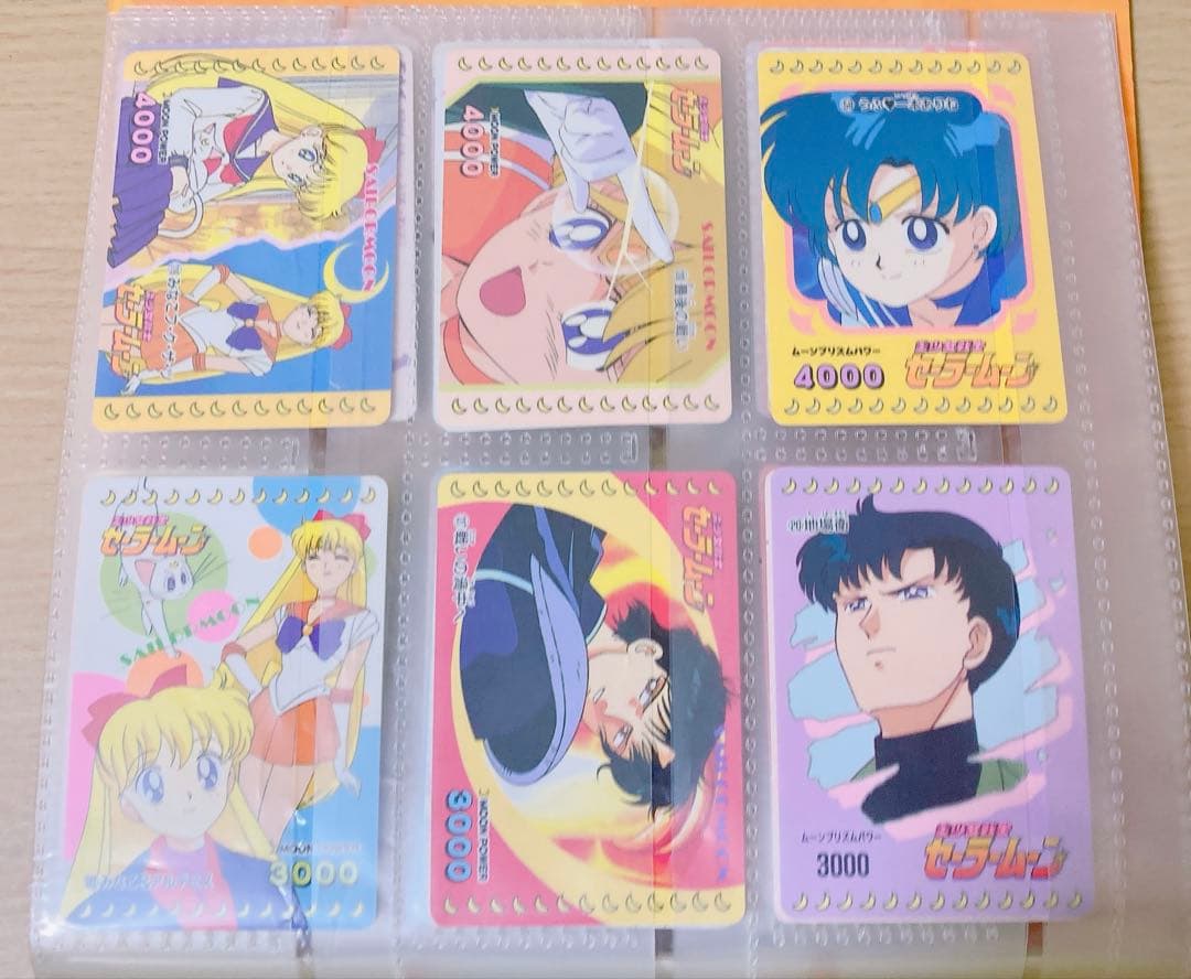 希少‼︎セーラームーン カードダス　まとめ売り⭐︎