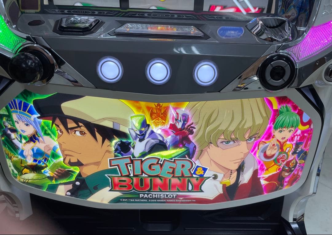 TIGER&BUNNY タイガー&バニー スロット　実機 不要機　動確済み