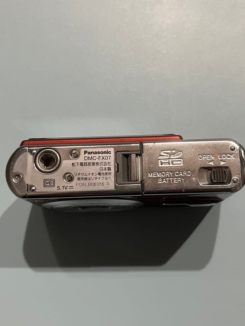 【動作確認済　バッテリー新品】Panasonic DMC-FX07デジカメ