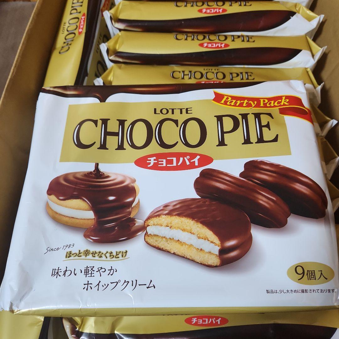 ayu-any　LOTTE CHOCOPIE まとめ売り