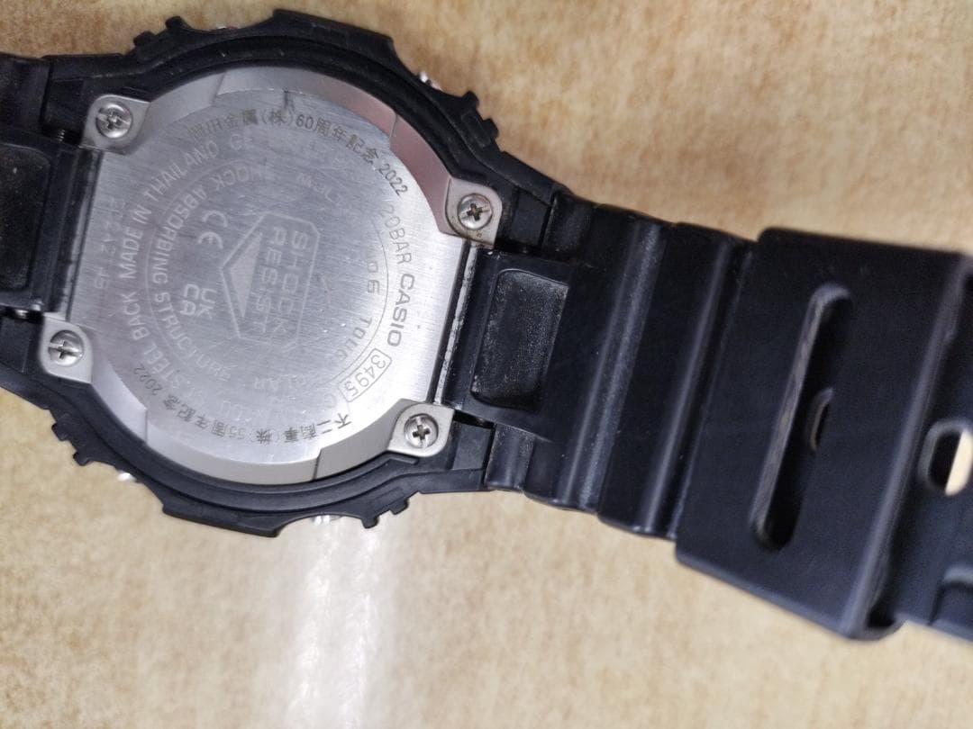 【値下げ交渉可】G-SHOCK国内正規品　GW-M5610U-1JF