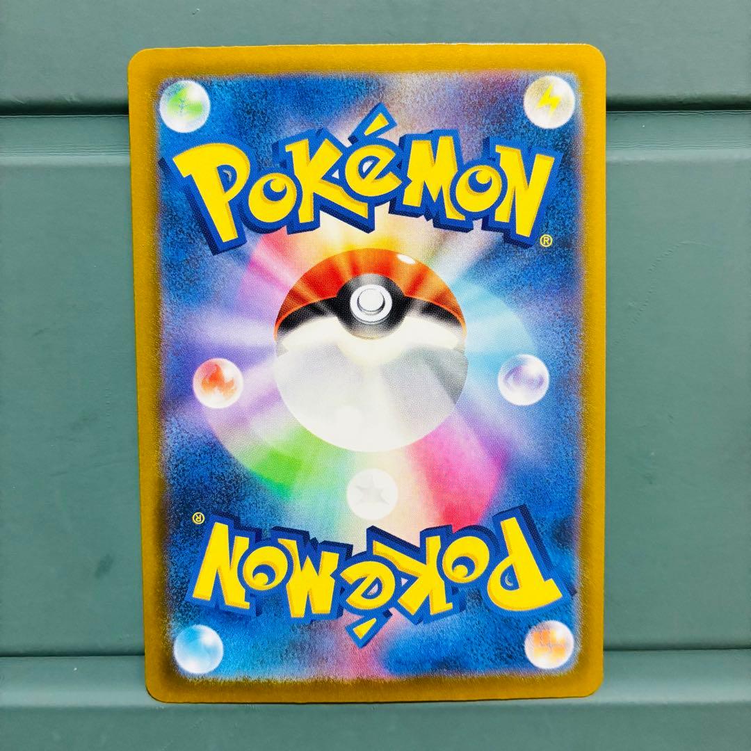 [エラーカード] メガゲンガーex HP350 特性かげわくし