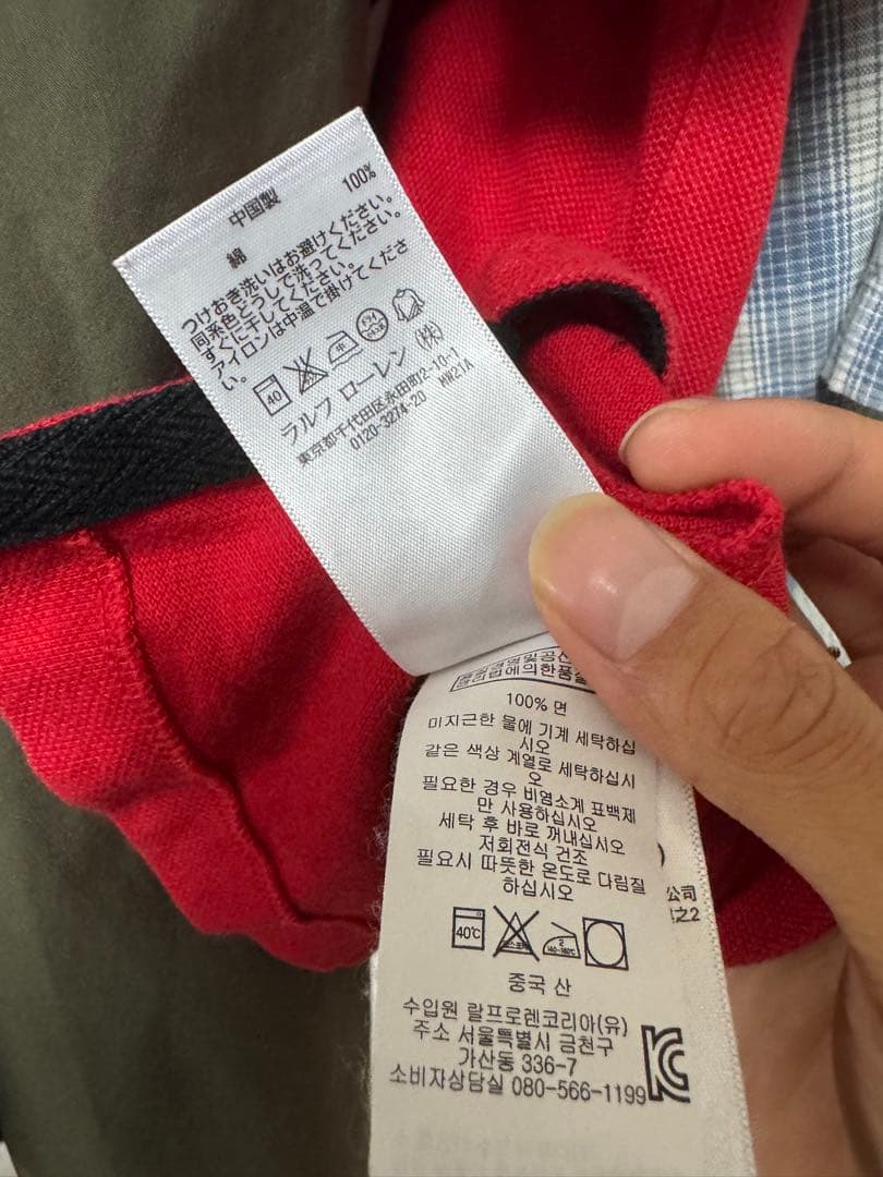 POLO RALPH LAUREN チーフキーフ ビッグポニー　ポロシャツ