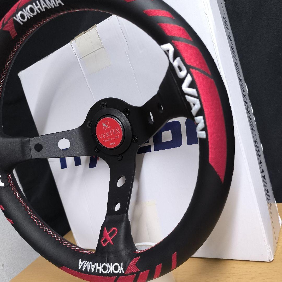 YOKOHAMAアドバンADVAN VERTEX タイプ330mmディープコーン