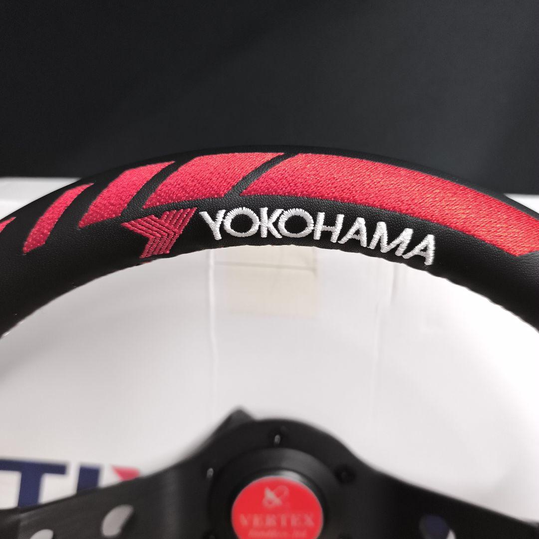 YOKOHAMAアドバンADVAN VERTEX タイプ330mmディープコーン