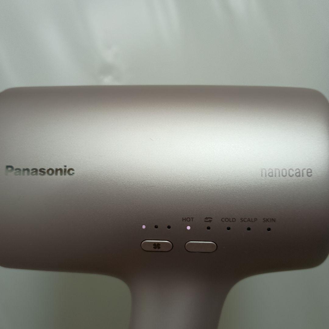 Panasonic ナノケア EH-NA0J-P ヘアドライヤー