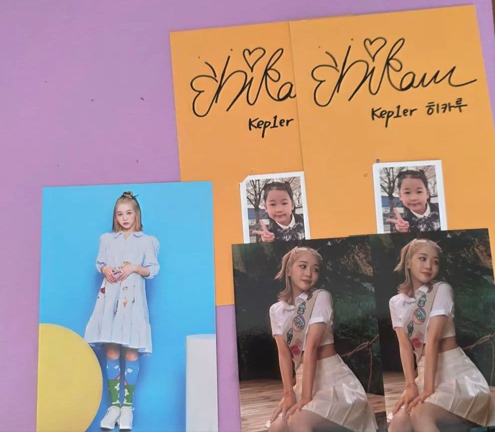 Kep1er　ヒカル　トレカ　まとめ売り