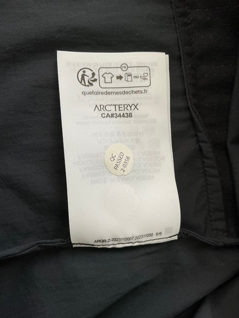 ARC'TERYX アトムベスト XL