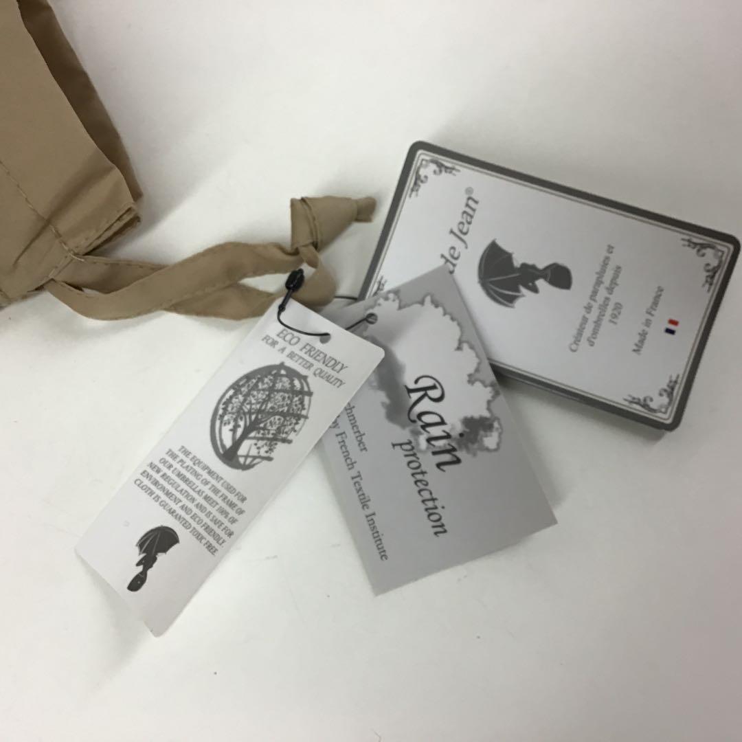 Guy de Jean ギドゥジャン　晴雨兼用　折りたたみ傘　未使用品