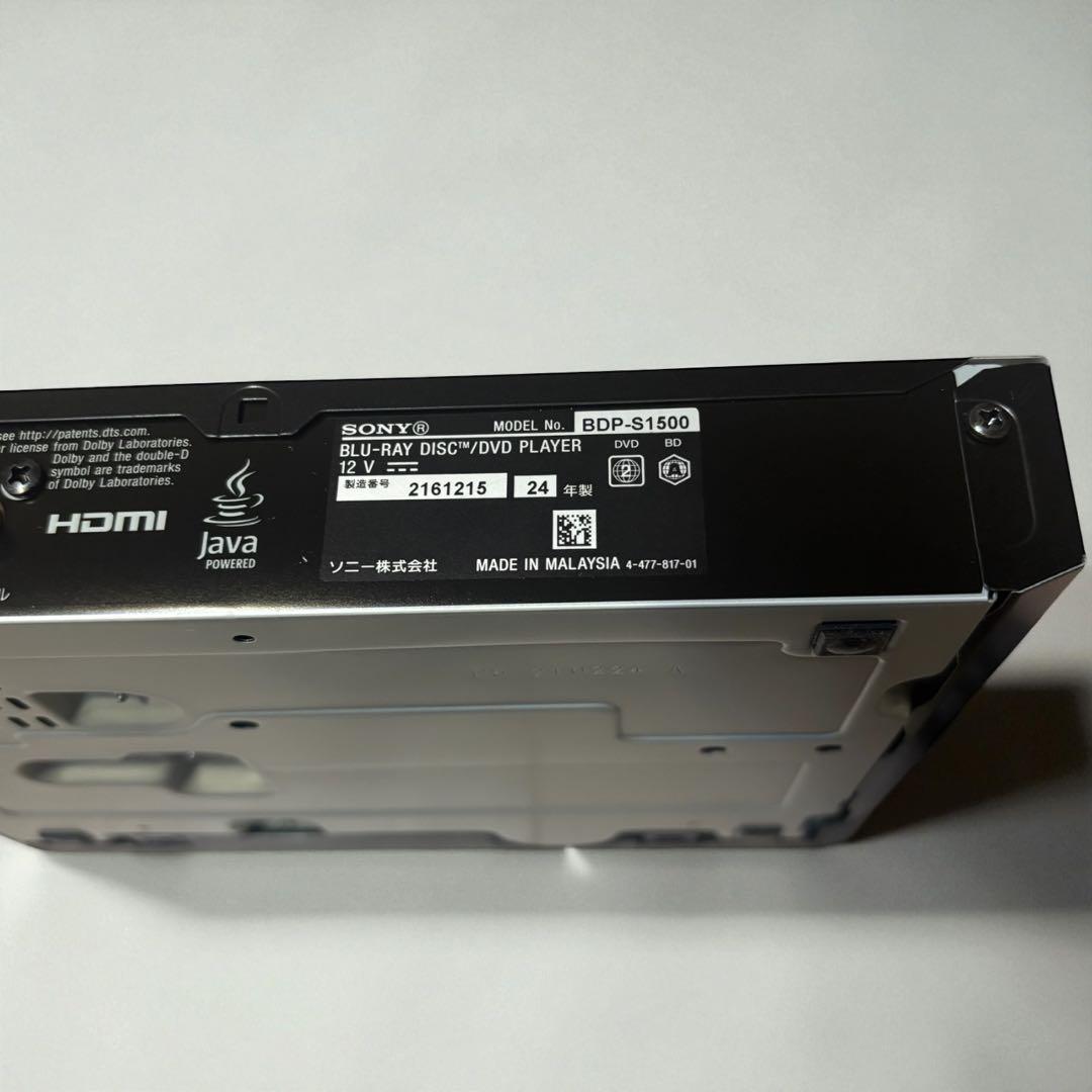SONY ブルーレイDVDプレーヤー