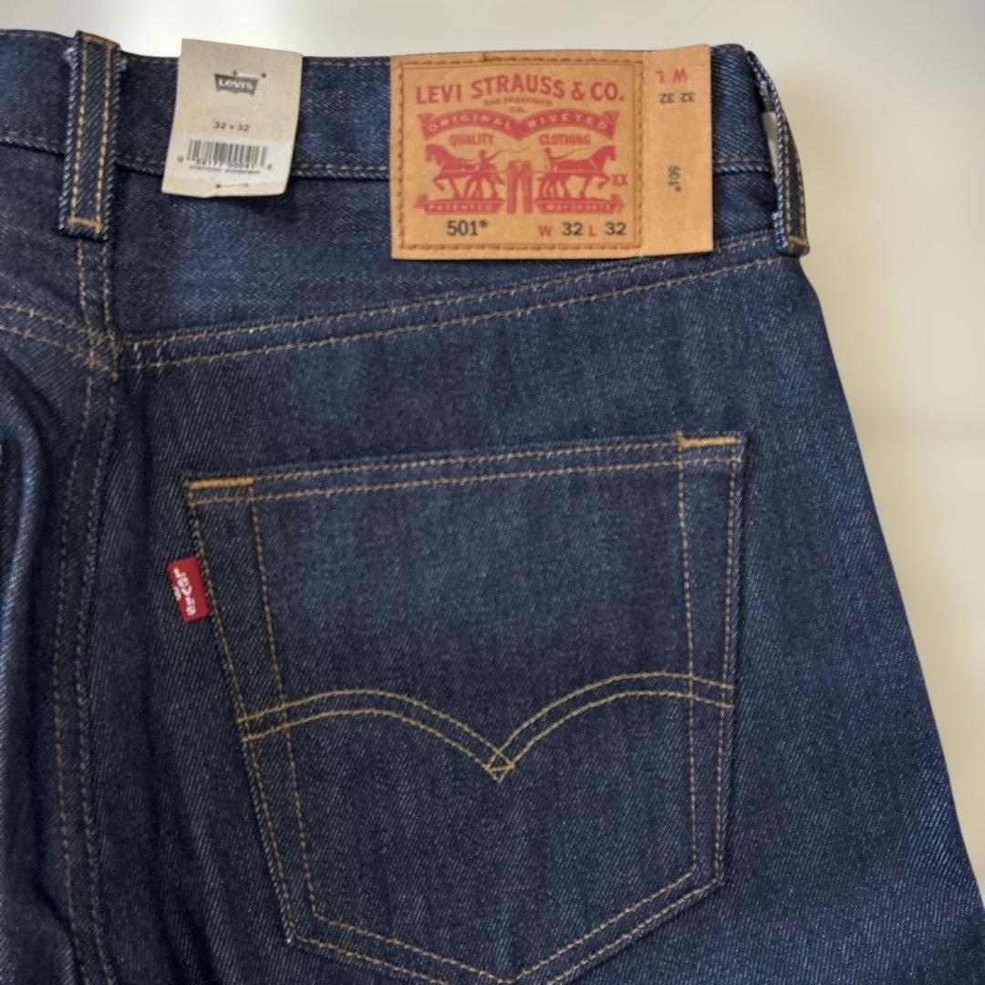 リーバイス 濃紺デニムセットアップ トラッカージャケット 501 リジッド