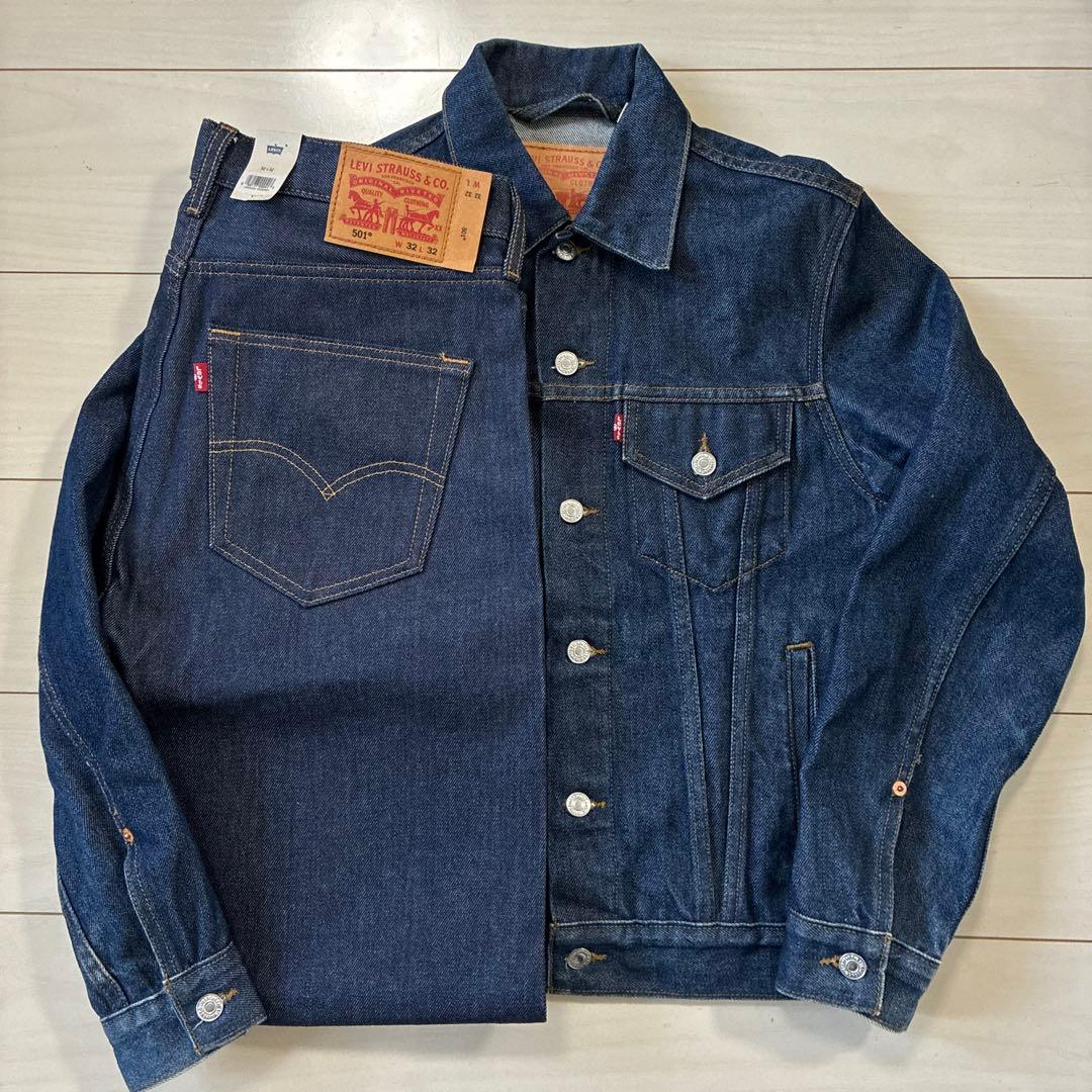 リーバイス 濃紺デニムセットアップ トラッカージャケット 501 リジッド