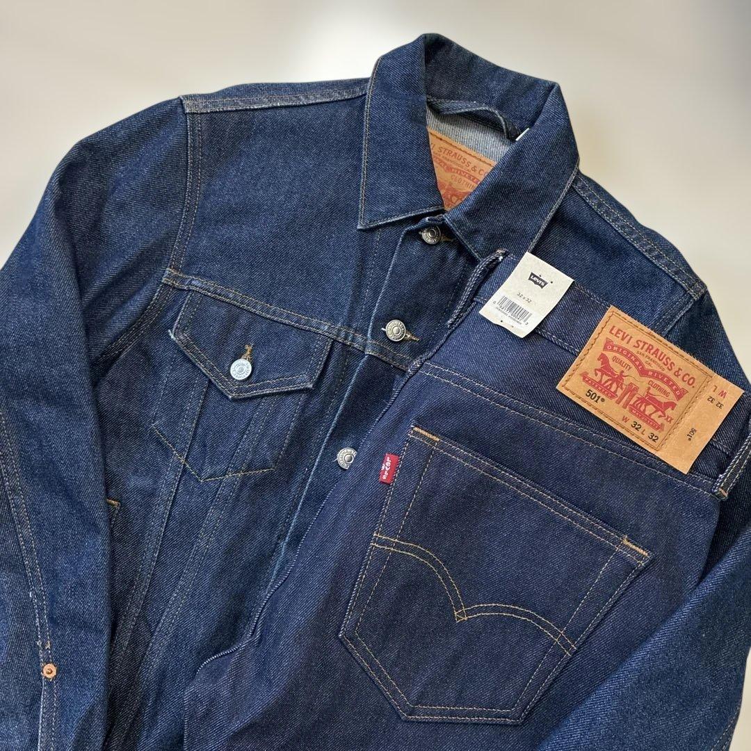 リーバイス 濃紺デニムセットアップ トラッカージャケット 501 リジッド