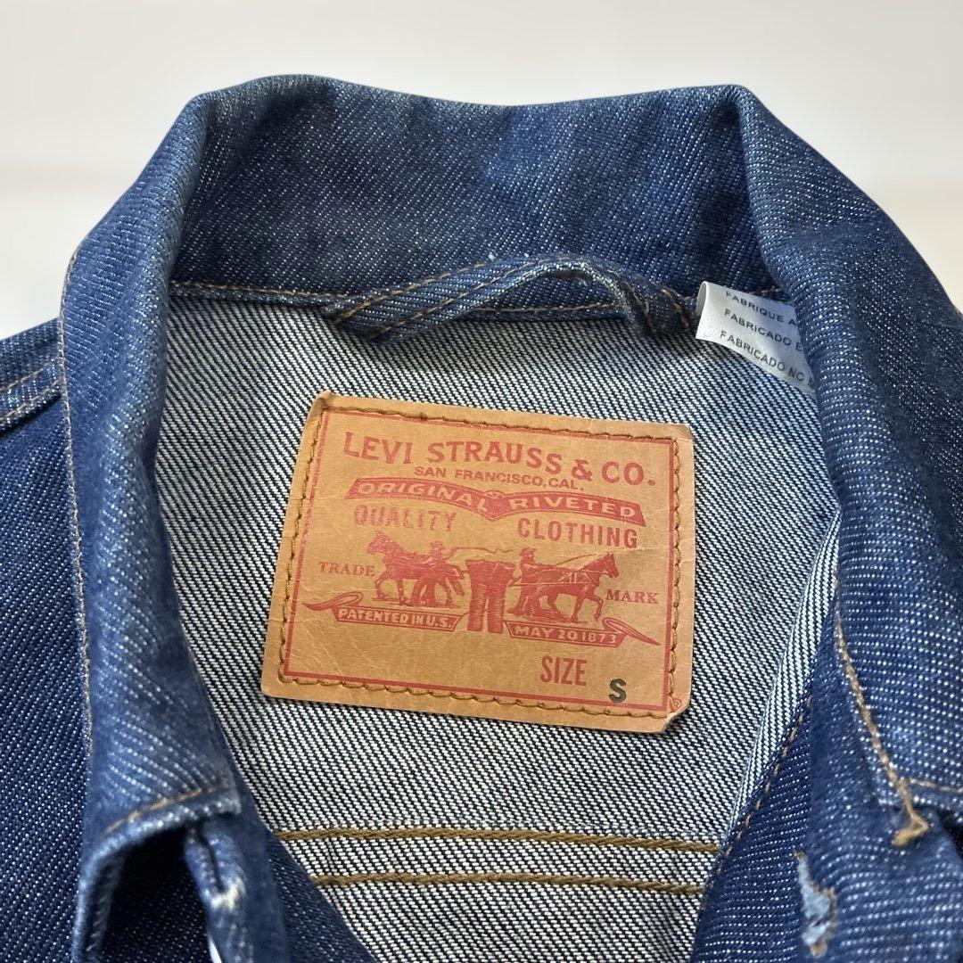 リーバイス 濃紺デニムセットアップ トラッカージャケット 501 リジッド