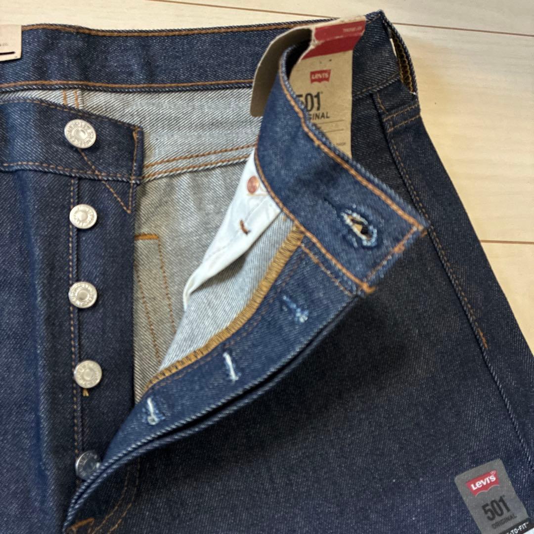 リーバイス 濃紺デニムセットアップ トラッカージャケット 501 リジッド