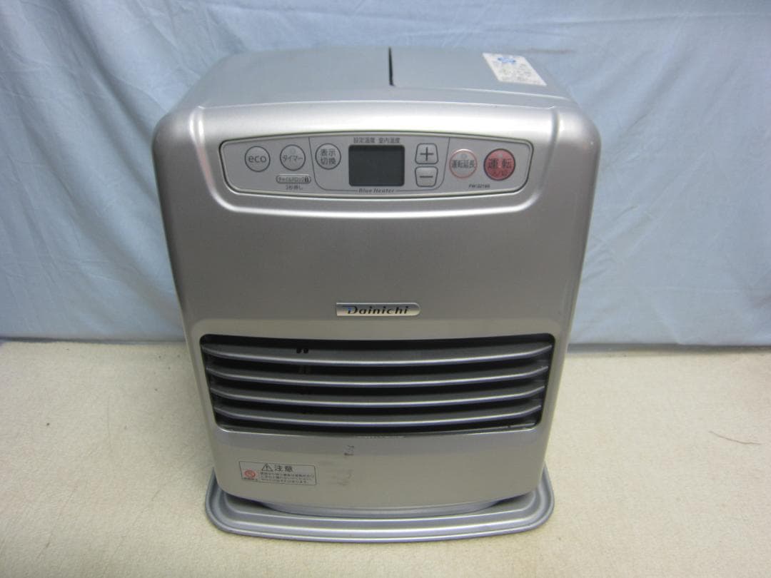 【S9705】整備済 石油ファンヒーター ダイニチ FW-3219S