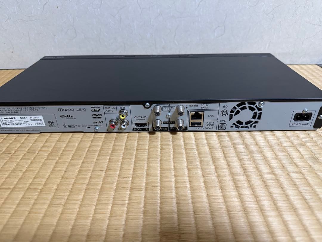 【2B-C05BW1】シャープ ブルーレイディスクレコーダー