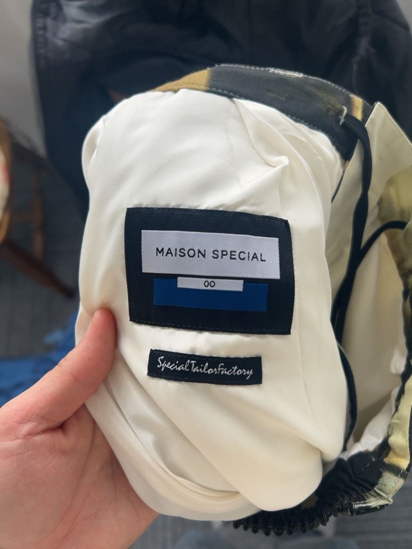 メゾンスペシャル