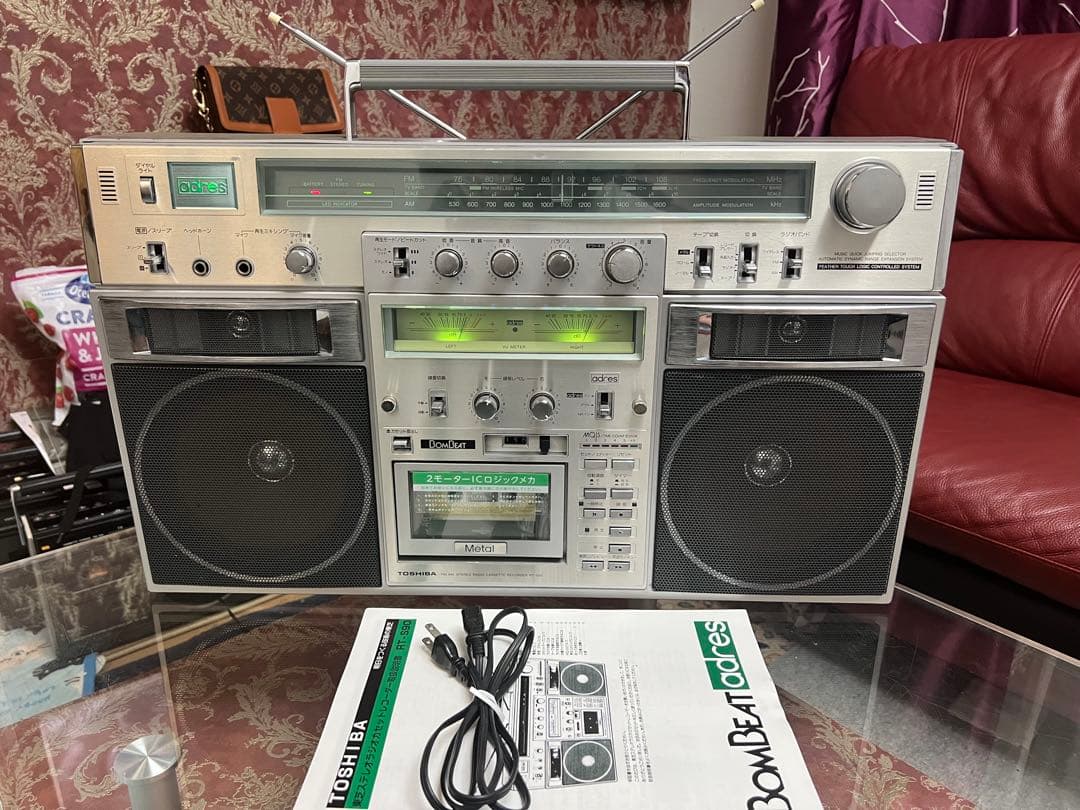 希少昭和レトロ希少東芝 ボムビート RT-S90ラジカセ中古動作品美ビンテージ