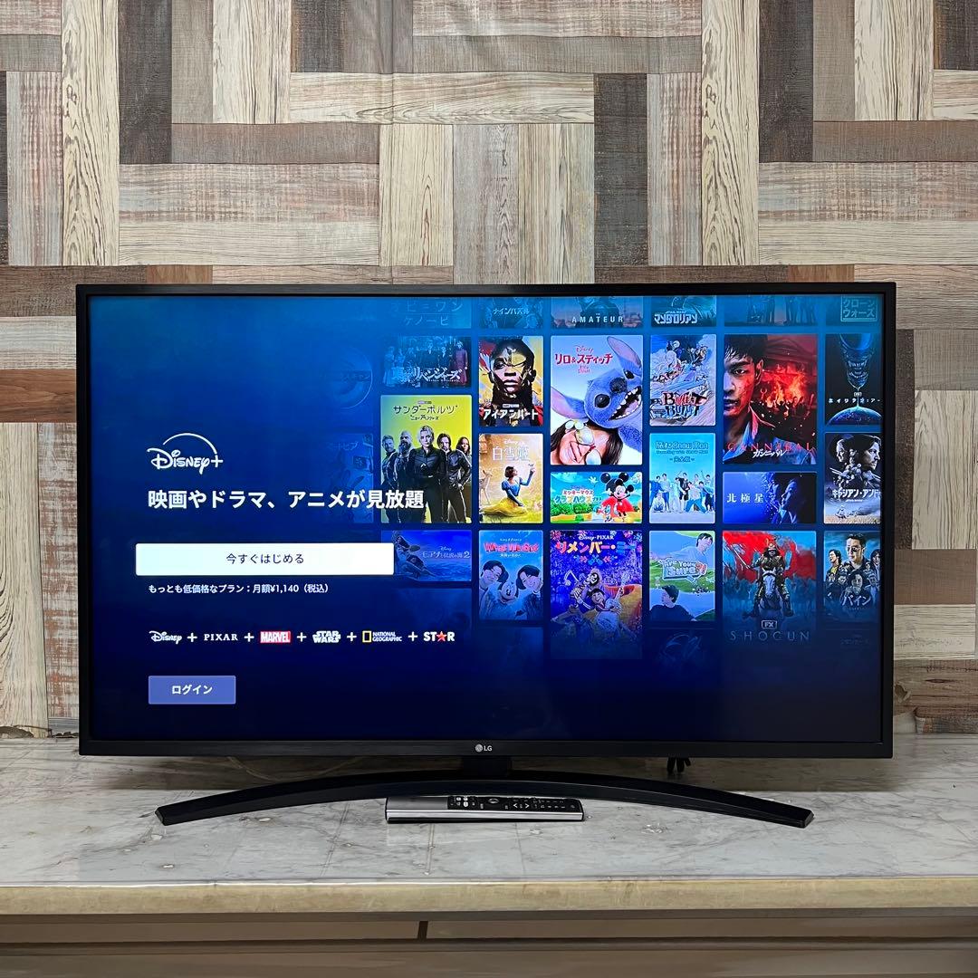 即日受渡❣️全国送料込 LG 43V型4Kチューナ内蔵テレビ、ネット視聴多数