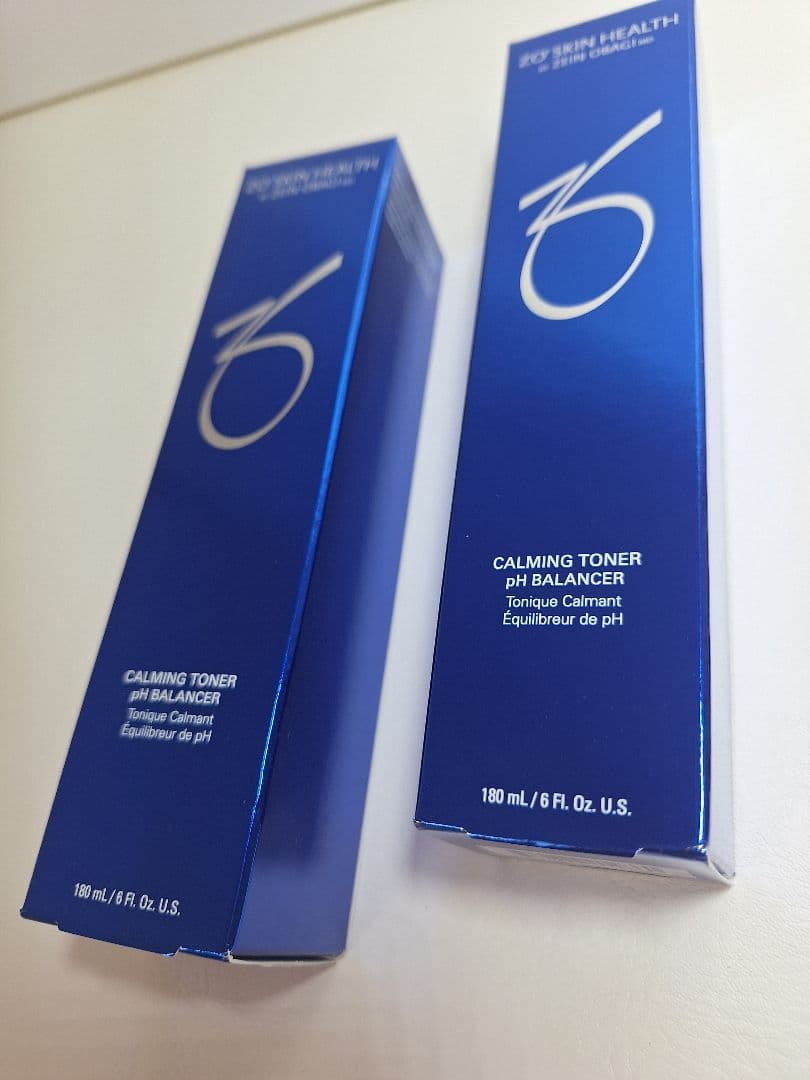 【値下げ】2本セット　ZOバランサートナー