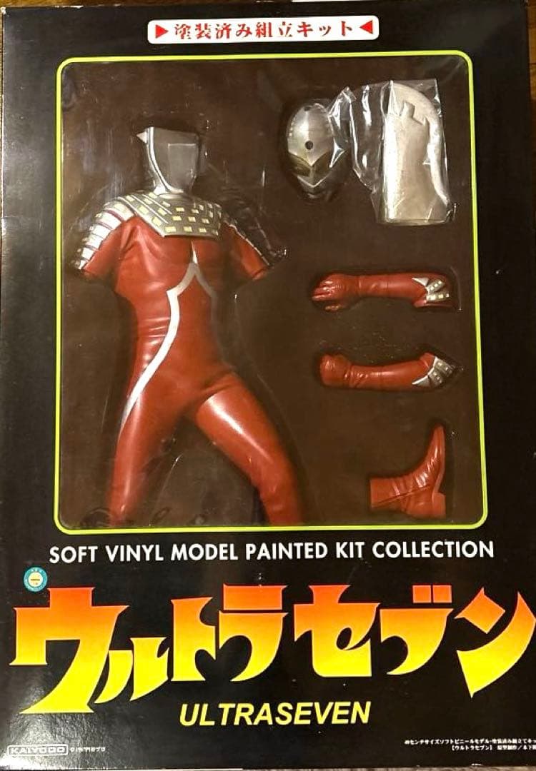 ト*オ様 ウルトラセブン ULTRASEVEN 特大ソフビ 塗装済み組立