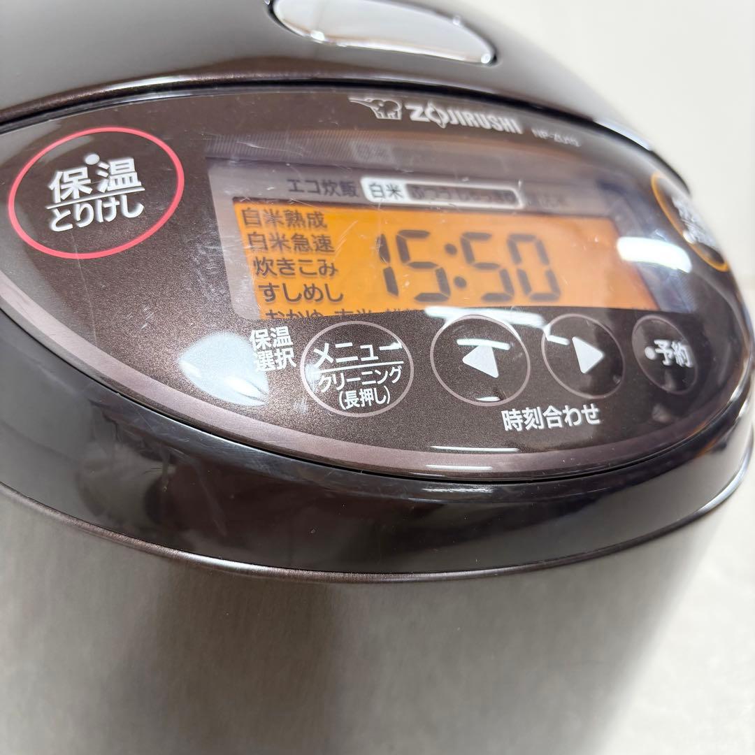 ZOJIRUSHI 圧力IH炊飯ジャー NP-ZU10 2020年製 5.5合