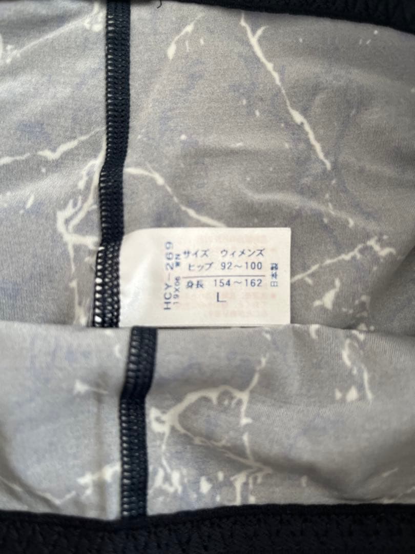 新品　タグ付き　CW-Xヨガウェアセット販売　最終値下げをしてます