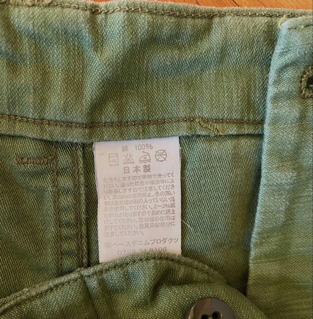 ★オアスロウ orSlowファティーグパンツ ベイカーパンツ 3