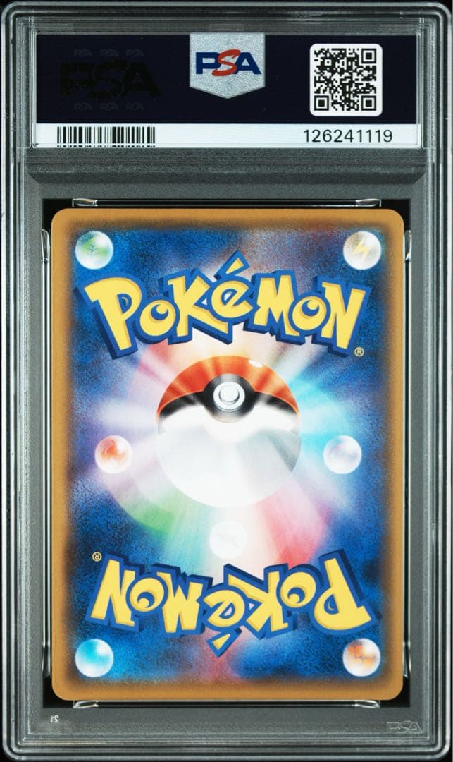 ポケモンカード PSA10 ミュウex 25th