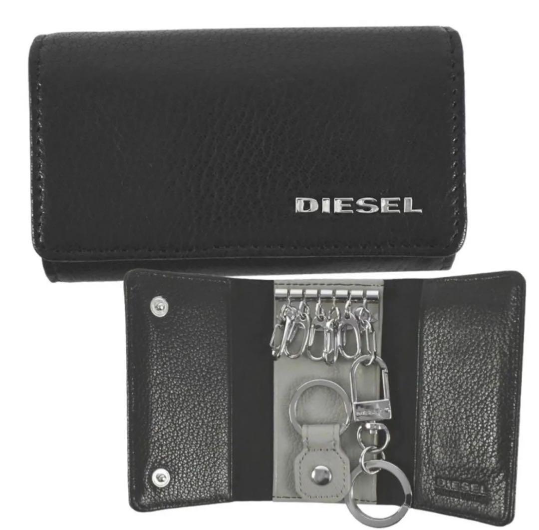 新品 DIESEL ディーゼル シープスキン キーケース